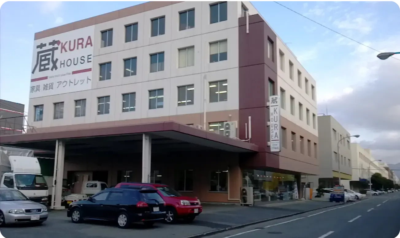 蔵HOUSE箱崎埠頭店を福岡市東区多の津へ移転時の様子