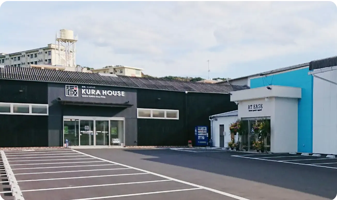 八幡西店隣に雑貨専門店「AT EASE」のオープン時の外観