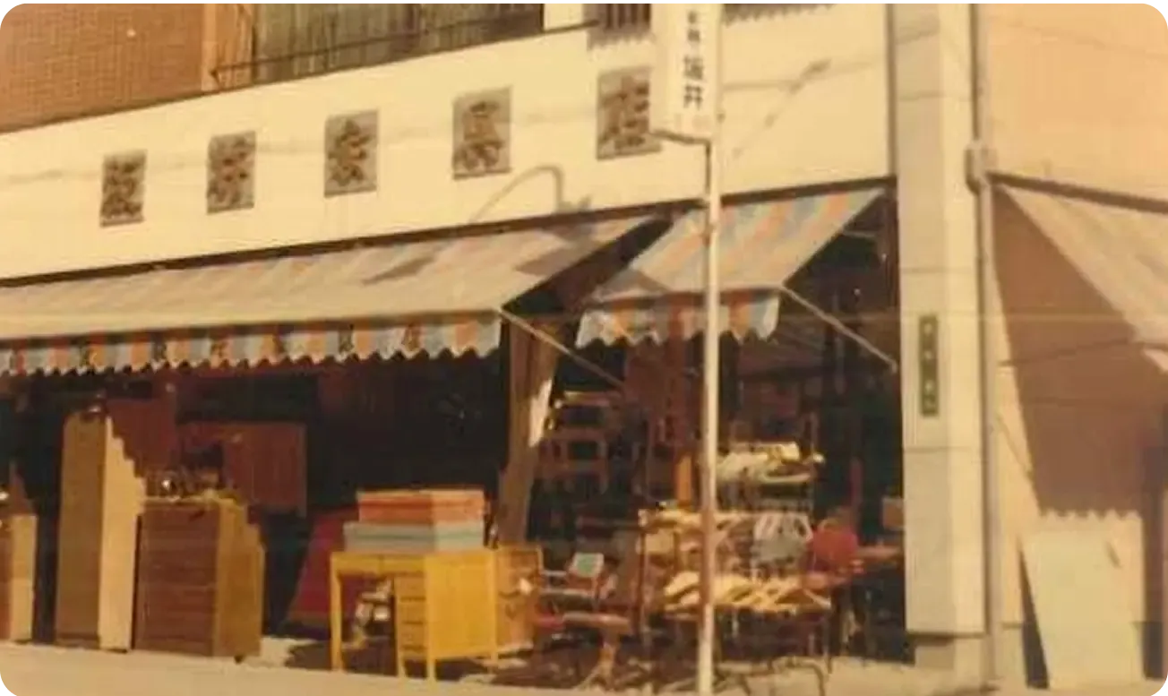 直方市殿町の新店舗外観