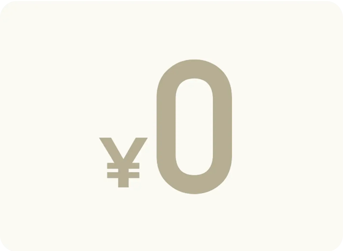 家具ショージャパン